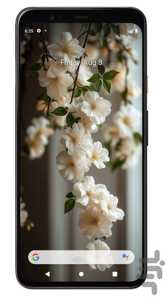 Flower Wallpaper - Image screenshot of android app