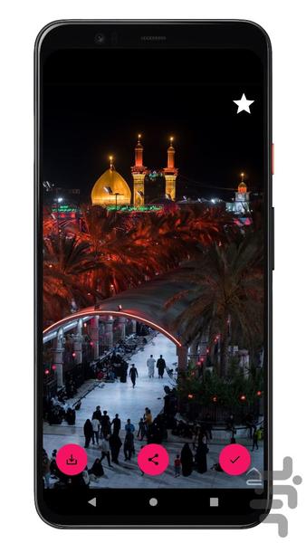 تصویر زمینه مذهبی | بدون اینترنت - عکس برنامه موبایلی اندروید