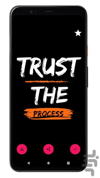 Motivation Wallpaper - عکس برنامه موبایلی اندروید