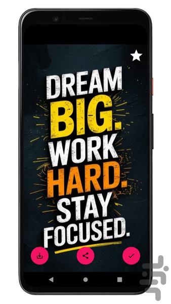 Motivation Wallpaper - عکس برنامه موبایلی اندروید