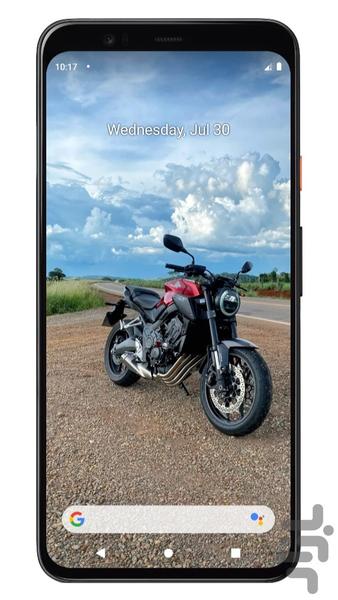 تصویر زمینه موتور | بدون اینترنت - Image screenshot of android app