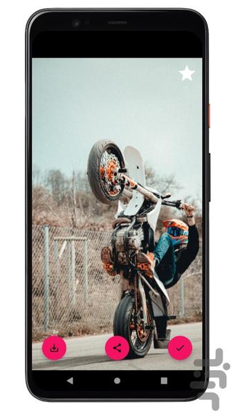 تصویر زمینه موتور | بدون اینترنت - Image screenshot of android app