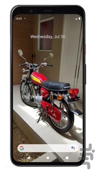 تصویر زمینه موتور | بدون اینترنت - Image screenshot of android app