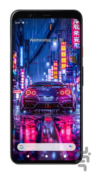 تصویر زمینه نئونی | بدون اینترنت - Image screenshot of android app