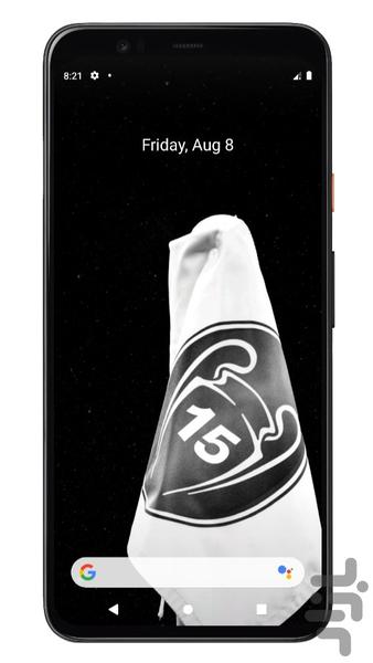 Real Madrid Wallpaper - Image screenshot of android app