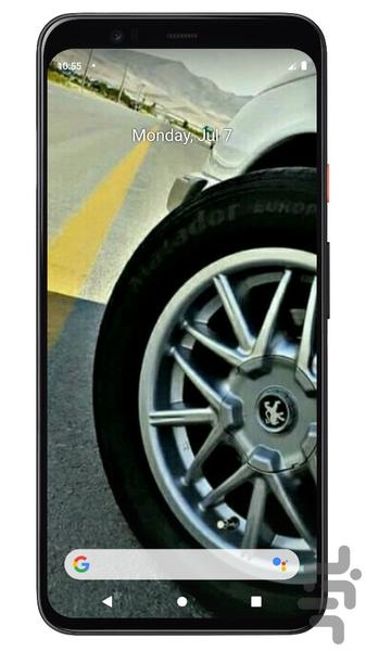 ‏Iranian Car Wallpaper - عکس برنامه موبایلی اندروید