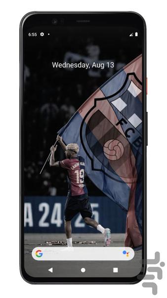 تصویر زمینه یامال | بدون اینترنت - Image screenshot of android app