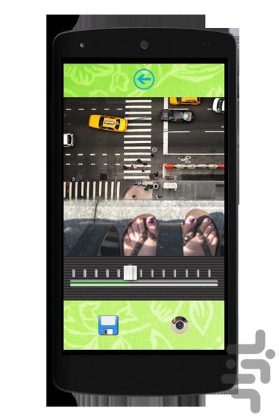 فتومیکس اینستاگرام - Image screenshot of android app