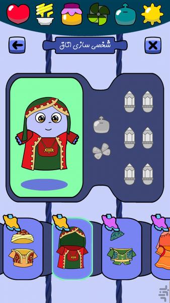 زی - عکس بازی موبایلی اندروید