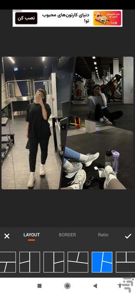 عکس ساز - عکس برنامه موبایلی اندروید