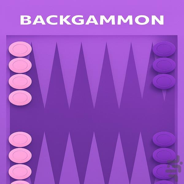 بازی تخته نرد - عکس بازی موبایلی اندروید