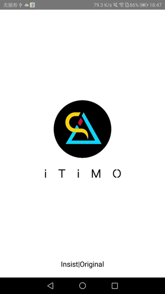 iTiMO - عکس برنامه موبایلی اندروید