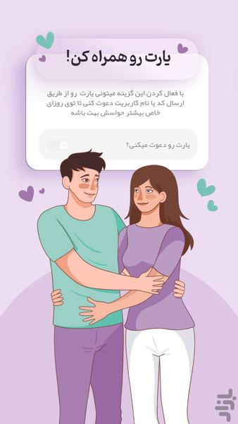 momapp - عکس برنامه موبایلی اندروید