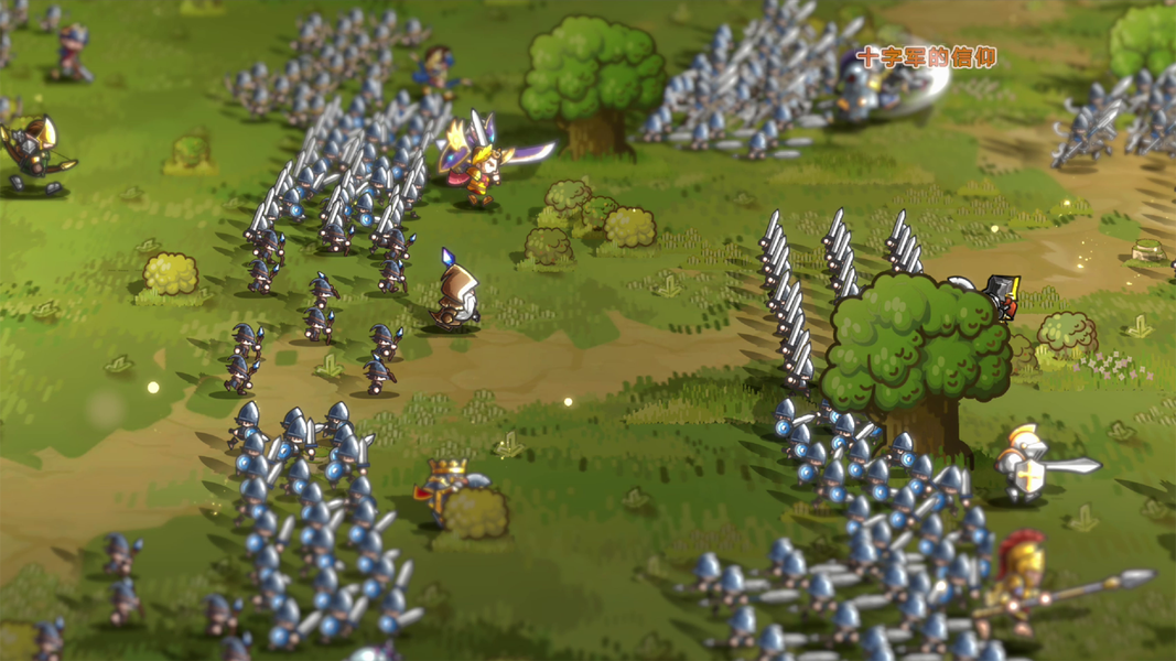 Mini Warriors Reborn! - Gameplay image of android game