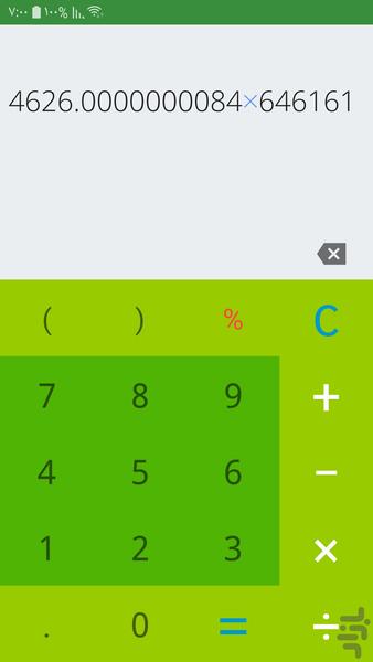ماشین حساب دقیق حرفه ای - عکس برنامه موبایلی اندروید