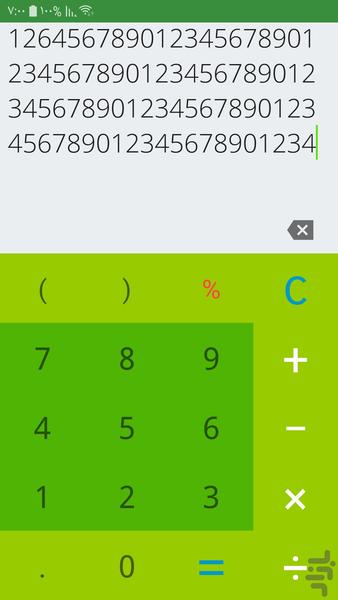 ماشین حساب دقیق حرفه ای - عکس برنامه موبایلی اندروید