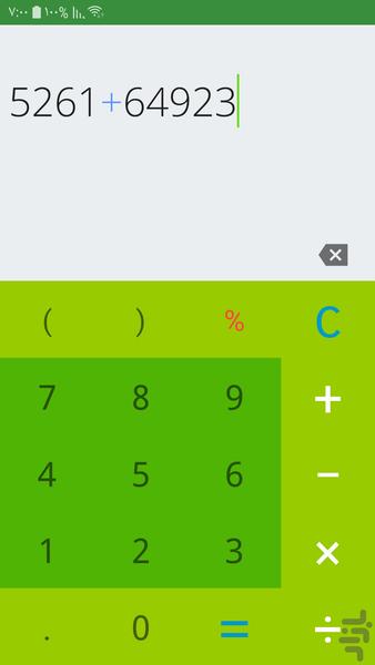 ماشین حساب دقیق حرفه ای - عکس برنامه موبایلی اندروید