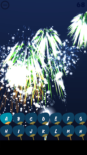 Fireworks Fun - Image screenshot of android app