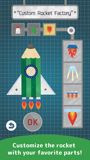 The Galaxy Wanderer Game - عکس برنامه موبایلی اندروید