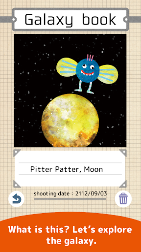The Galaxy Wanderer Game - Image screenshot of android app