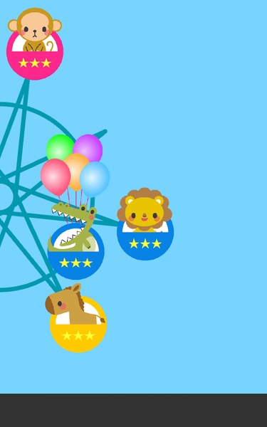 Animal Ferris Wheel - Gameplay image of android game