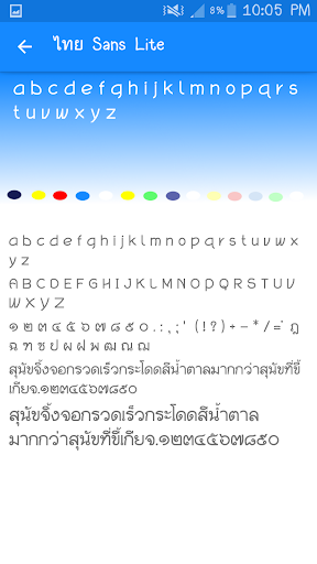 Fonts Thai for FlipFont - عکس برنامه موبایلی اندروید