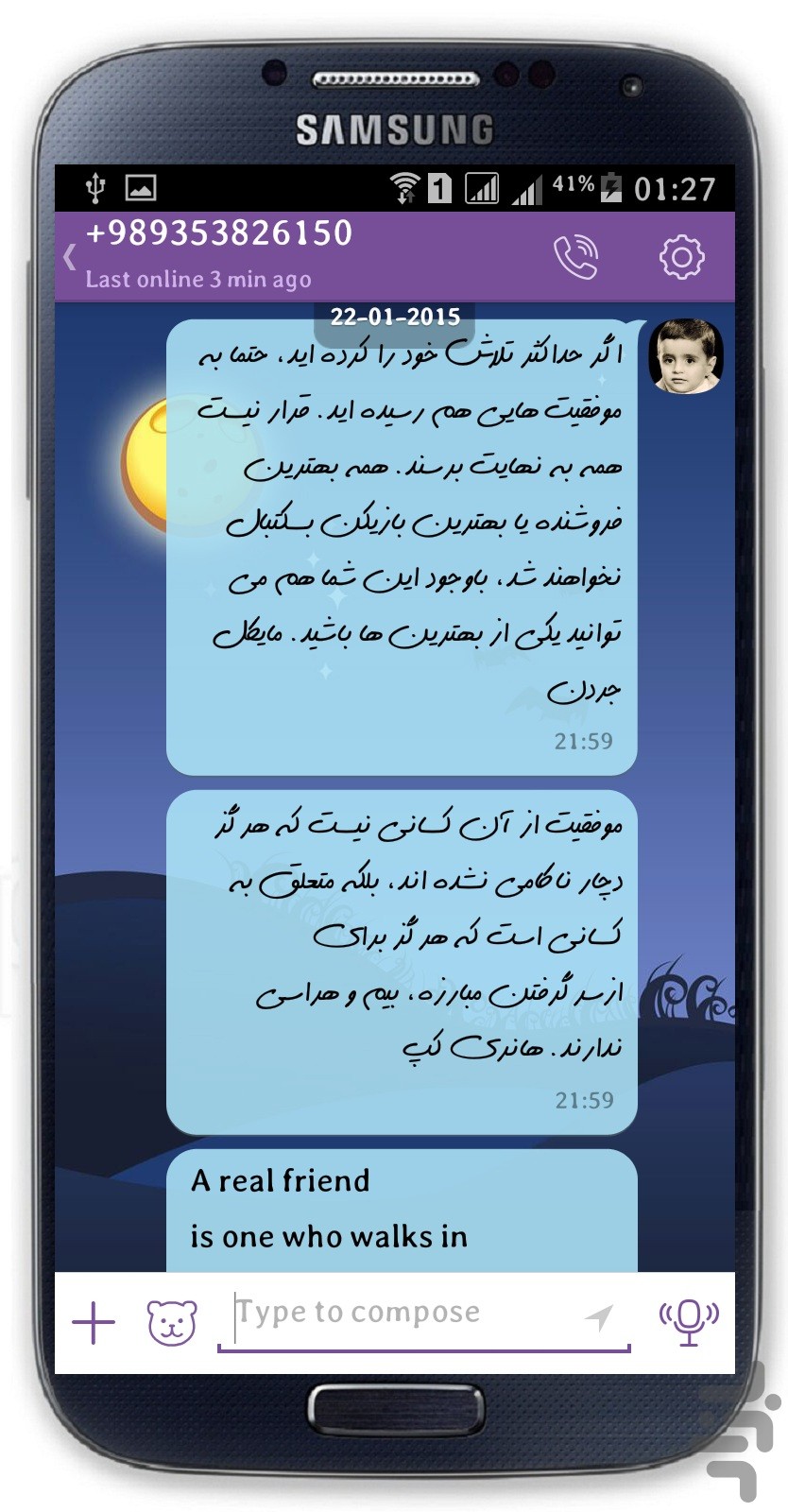 font farsi android