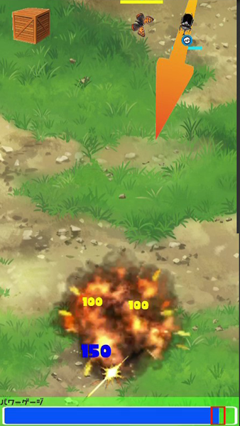 Beetle Attack!! - Image screenshot of android app