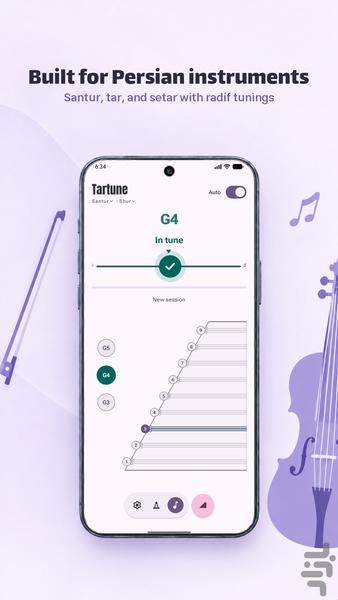 تارتون؛ تیونر گیتار و سازهای ایرانی - عکس برنامه موبایلی اندروید
