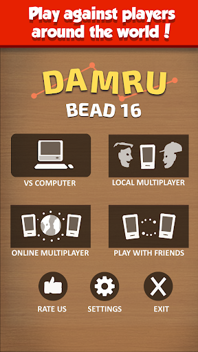 Sholo Guti - Bead 16 (Damroo) New 2020 - Gameplay image of android game