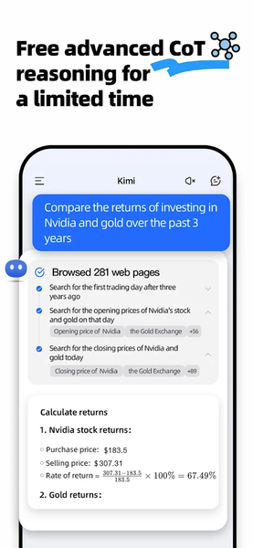 Kimi - Image screenshot of android app