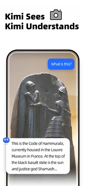 Kimi - Image screenshot of android app