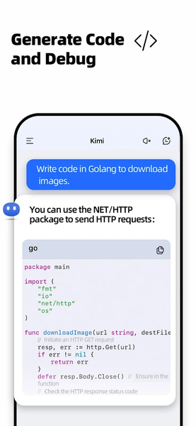 Kimi - Image screenshot of android app