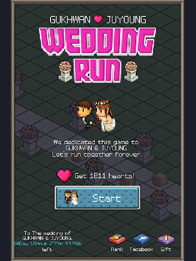 WeddingRun - عکس بازی موبایلی اندروید