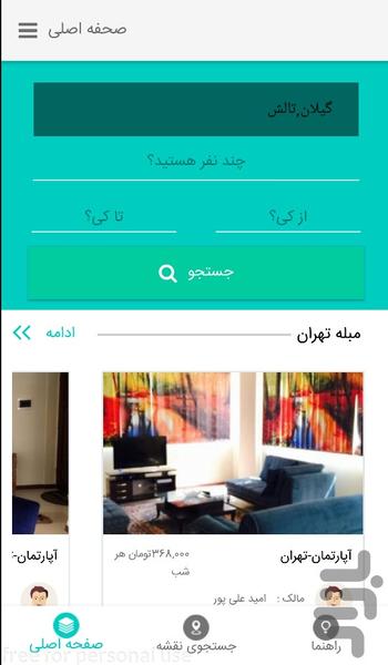 Moosem - Rent Villa & home in Iran - Image screenshot of android app