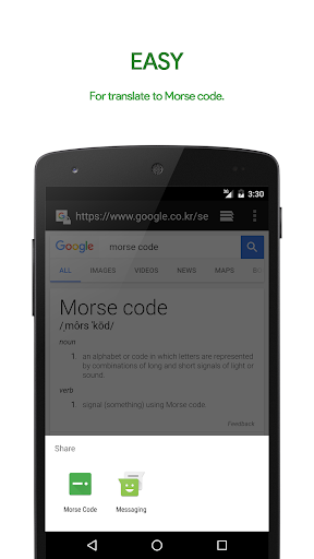 M³ Translator: Morse code - عکس برنامه موبایلی اندروید