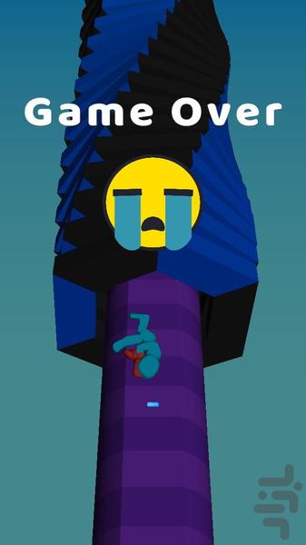 بشکن بدو - عکس بازی موبایلی اندروید