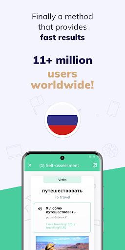 Learn Russian Fast: Course - Image screenshot of android app