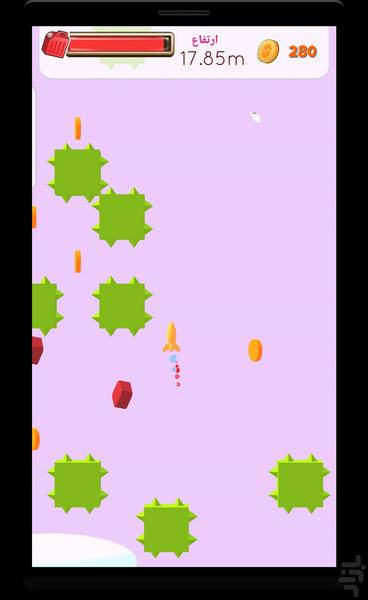 پرتاب موشک - Gameplay image of android game