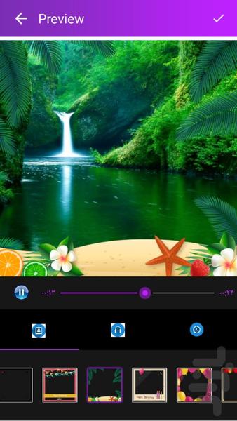 میکس پیشرفته۲۰۱۸ - عکس برنامه موبایلی اندروید