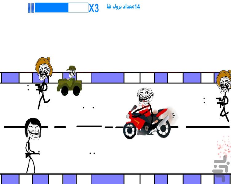 ترول های عصبانی - عکس بازی موبایلی اندروید