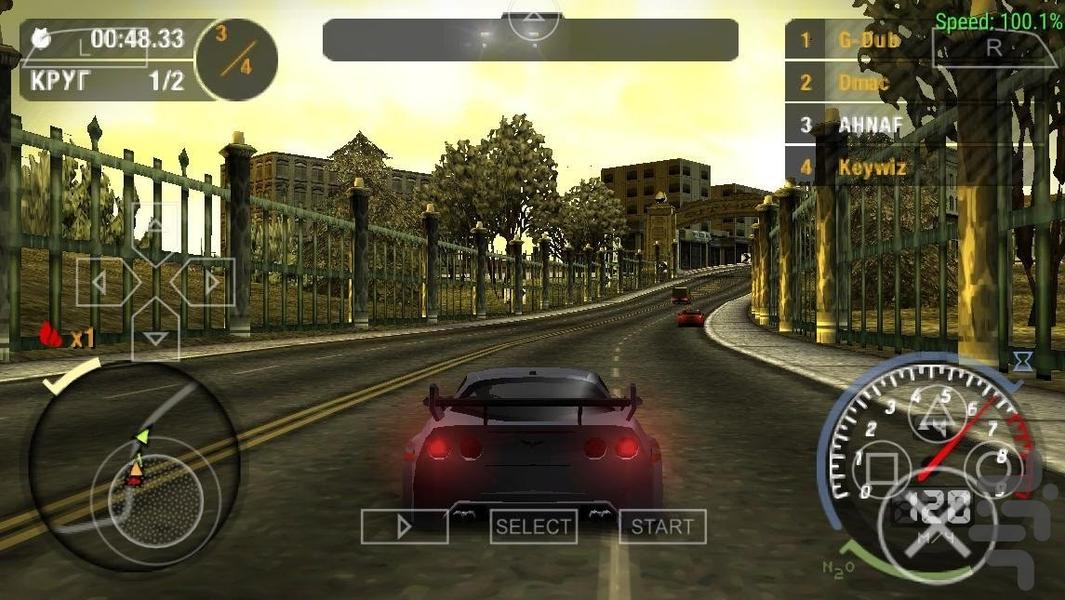 most wanted nfs - عکس بازی موبایلی اندروید