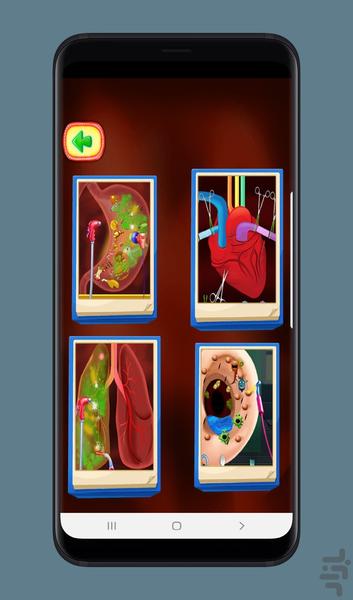 دکتر متخصص جراحی - عکس بازی موبایلی اندروید