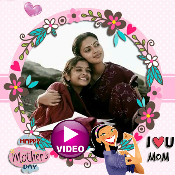 Mother's Day Video Maker ۲۰۲۳ - عکس برنامه موبایلی اندروید