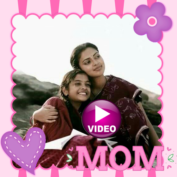 Mother's Day Video Maker ۲۰۲۳ - عکس برنامه موبایلی اندروید