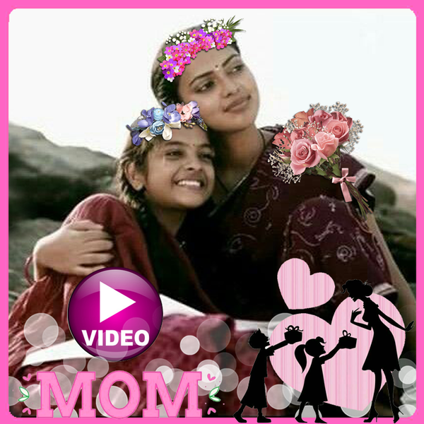 Mother's Day Video Maker ۲۰۲۳ - عکس برنامه موبایلی اندروید
