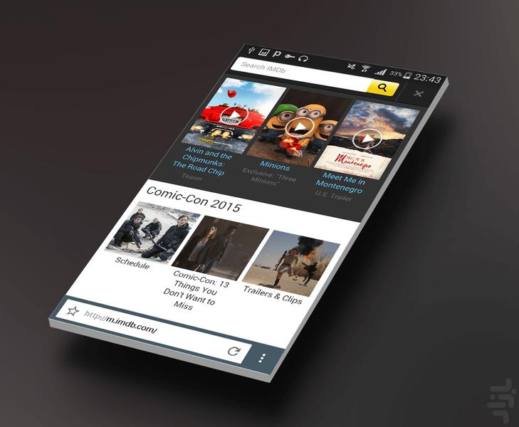 HighBrowser - Image screenshot of android app