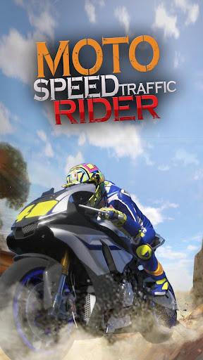 Moto Speed Traffic Rider - Gameplay image of android game