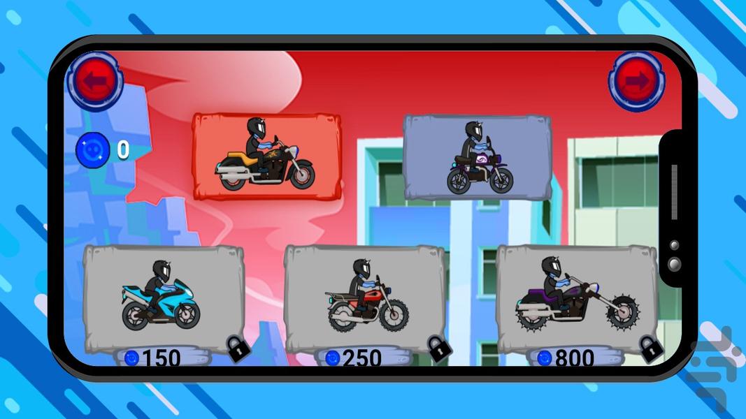 بازی موتور سواری و زامبی ها - Gameplay image of android game