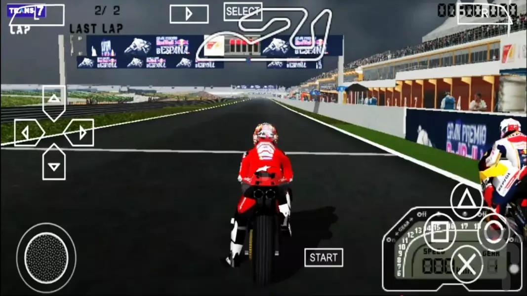 MotoGP 25 - Gameplay image of android game